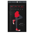 KATE ケイト タイツ シークレットシェードタイツ TIGHTS 80デニール 数量限定 ナイトネイビー モーヴグレー