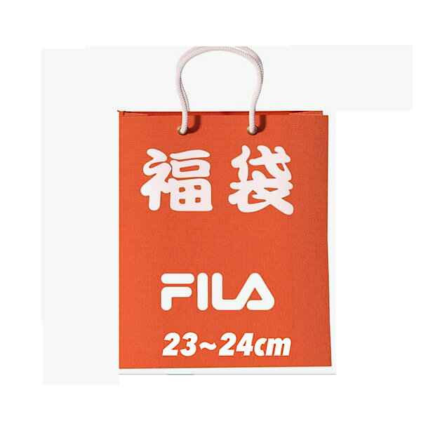 Rakuten - フィラ　福袋 Boys靴下5点セット（ショートソックス5足組 22-24cm