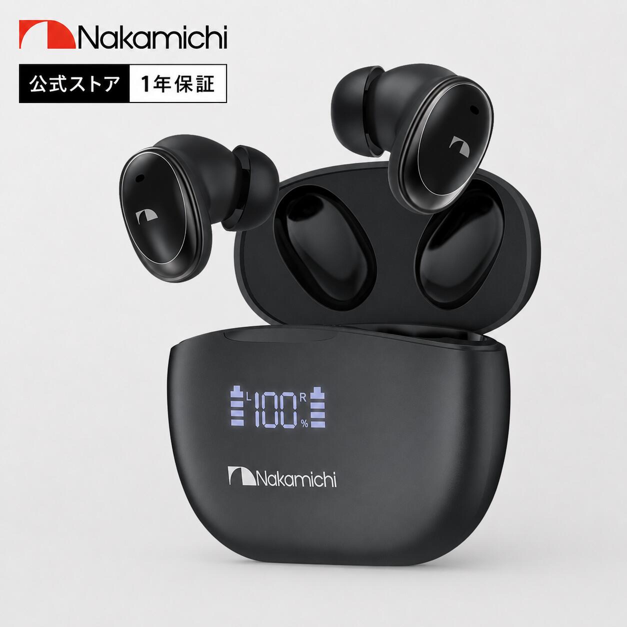 Nakamichi ワイヤレスイヤホン Bluetooth 5.3 残量表示 高音質 ENC ノイズリダクシ...
