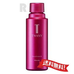 カネボウTWANYトワニーエマルジ...