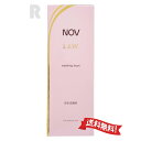 【宅配便送料無料・国内正規品】NOV ノブ L&W ウォッシングフォーム 200mL (泡状洗顔料)