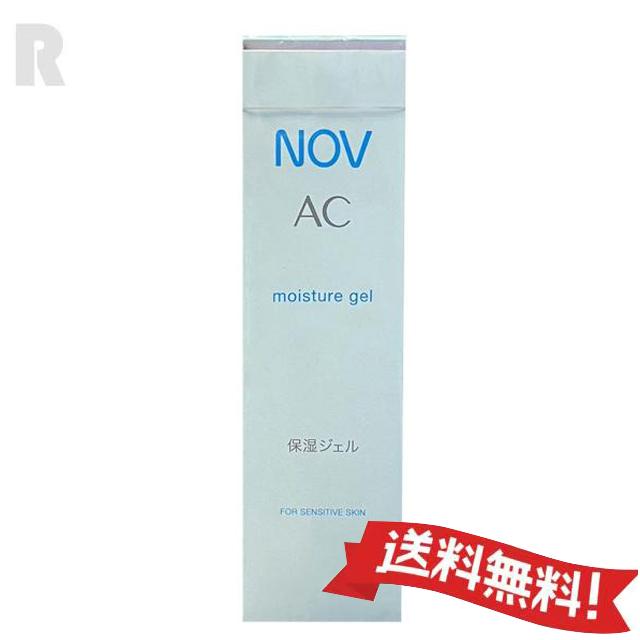 【ネコポス送料無料・国内正規品】NOV ノブ ACモイスチュアジェル 40g (保湿ジェル)