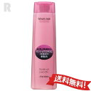 【ネコポス送料無料】資生堂 セラムノワール ノンホワイトヘアマッサージ(シャンプー)N 240ml