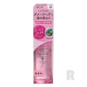 【ネコポス送料無料】ヤマサキ ラサーナ海藻 ヘア エッセンス しっとり 75ml(ヘアトリートメント)洗い流さないタイプ
