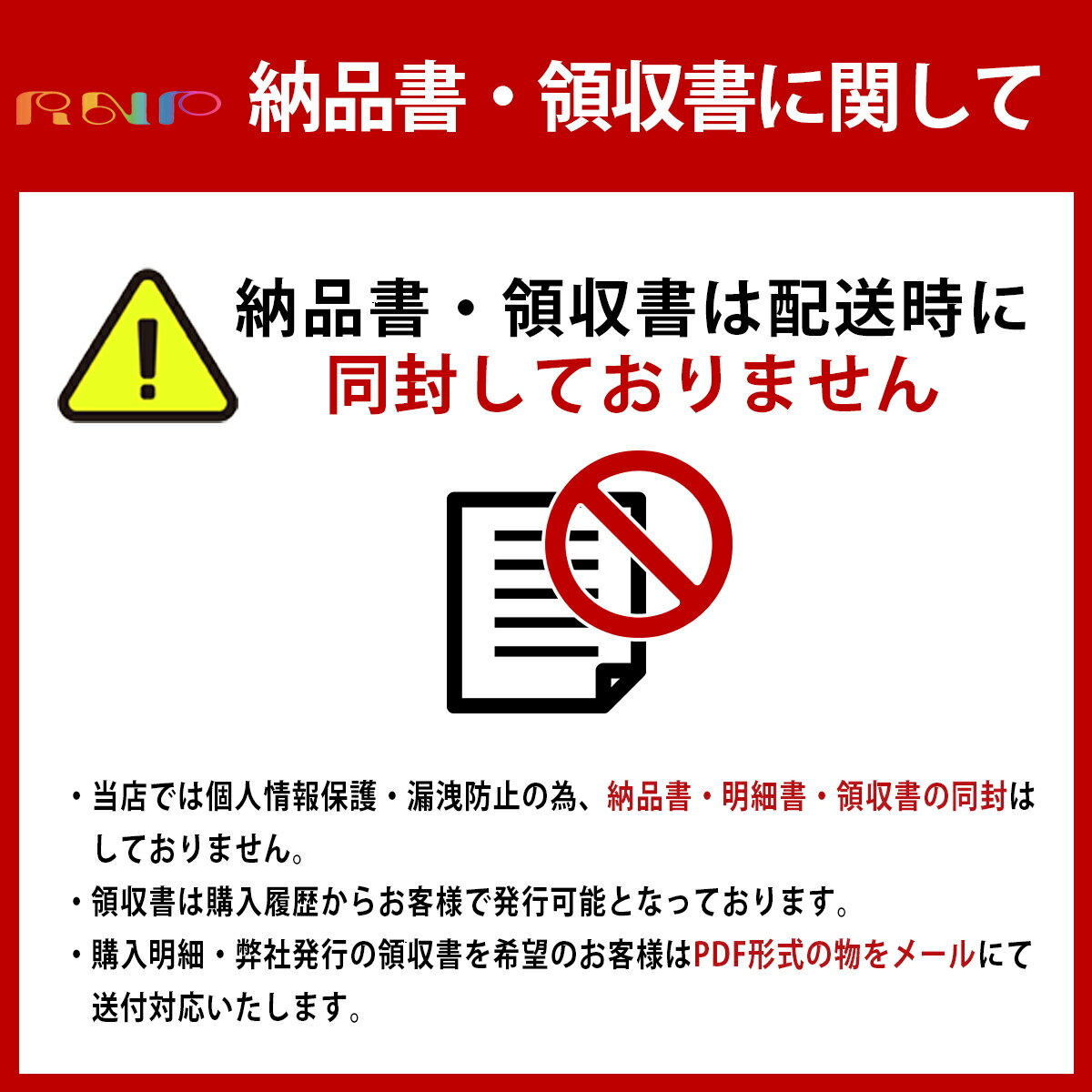 【送料無料】【訳あり】アウトレット ネコポス発送 EPSON エプソン 純正 インクカートリッジ IC9CL66 9色 さくらんぼ 年賀状 印刷 ハガキ 仕事用 家庭用 プリンター