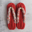 PR107_M(約24cm) 布ぞうり 布草履 プレゼント ギフト スリッパ 室内履き かわいい おしゃれ 母の日 父の日 リバテ...