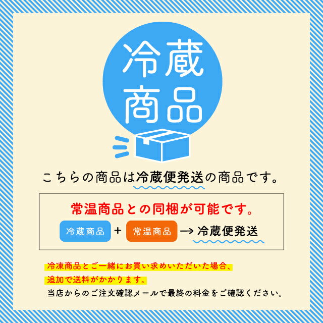 きゅうりキムチ オイキムチ カット 国産 500g 韓国食品 韓国料理 韓国 【李朝園】