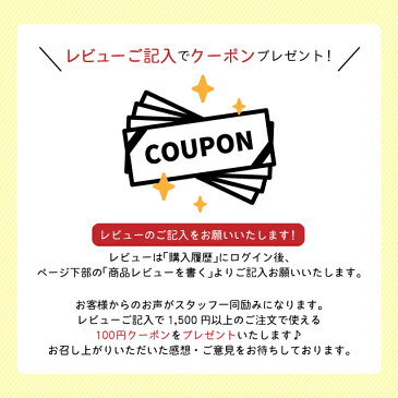 ニラキムチ 国産 500g 韓国食品 韓国料理 韓国 【李朝園】