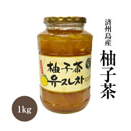 柚子茶 1kg 韓国食品 韓国料理 韓国 韓国茶 【李朝園】