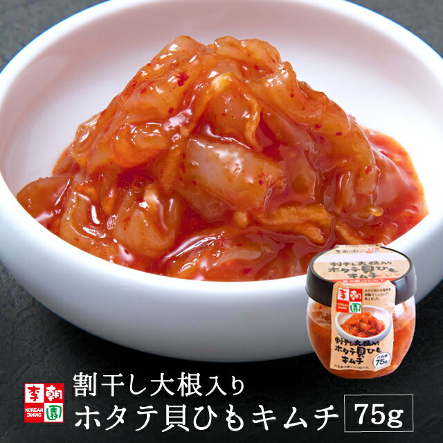 䴳纬ۥƳҥ⥭ 75g ڹ ڹ ڹ ī