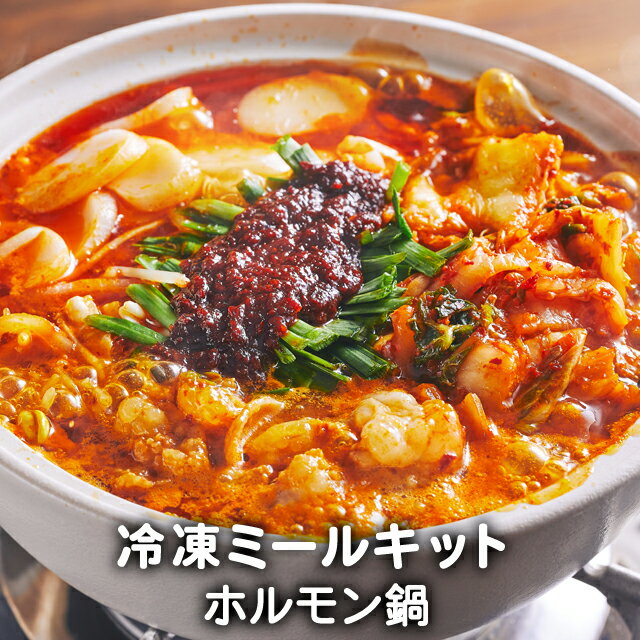 【公式】 S&B 菜館 タッカルビの素 77g タッカルビの素 韓国 コチュジャン アジアン エスニック 簡便 鶏肉 キャベツ 惣菜 おかず フライパン調理 エスビー食品 公式