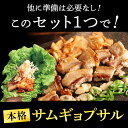 richouen:10000406のサンプル画像3