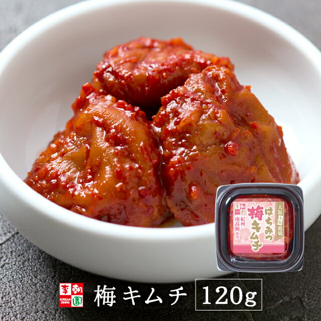 ߥ 120g ڹ ڹ ڹ ī