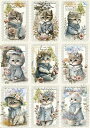 新入荷 オリジナル 生地 猫 猫柄 ブロックデザイン ハンドメイド素材 クラフト アップリケ(3)