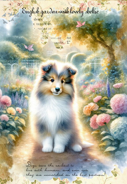 楽天市場】シェルティ（日用品雑貨・文房具・手芸）の通販