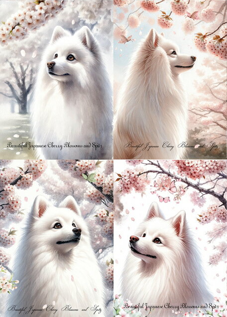 新入荷 オリジナル 生地 日本スピッツ スピッツ ブロックデザイン ハンドメイド素材 クラフト アップリケ