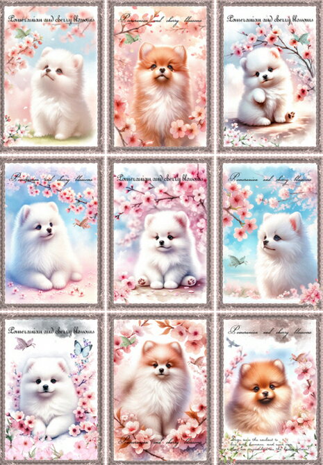 新入荷 オリジナル 生地 ポメラニアン ブロックデザイン ハンドメイド素材 クラフト アップリケ