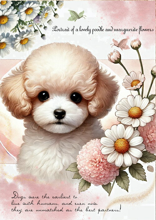 新入荷 オリジナル 生地 犬 パネル生地 ブロックデザイン ハンドメイド素材 クラフト アップリケ トイプードル