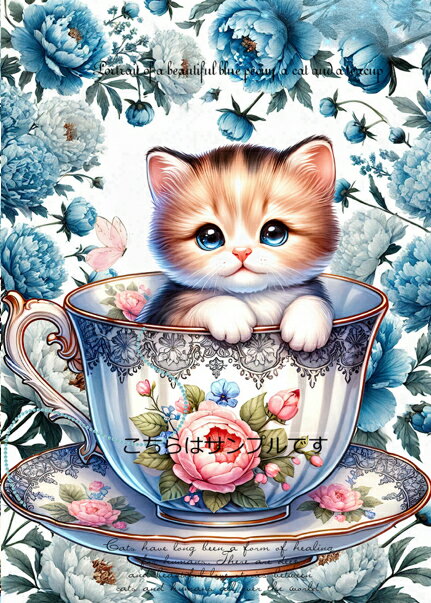 新入荷 オリジナル 生地 猫 猫柄 パネル生地 ブロックデザイン ハンドメイド素材 クラフト アップリケ