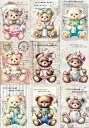 新入荷 オリジナル 生地 テディベアー ブロックデザイン ハンドメイド素材 クラフト アップリケ ぬいぐるみ パネル生地