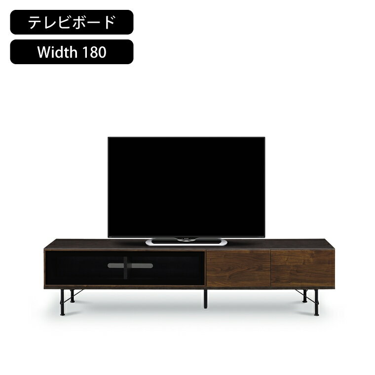 テレビ台 180 完成品 テレビラック ローボード 国産 幅180 高さ342.5 TVボード TV台 ガラス 収納 木製 配線 コード収納 テレビボード アイアン ブラウン ナチュラル