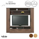 テレビ台 ローボード スライドレール 完成品 テレビボード テレビラック 200cm ローボード TV台 TVボード TVラック AV収納 AVボード 40イン...