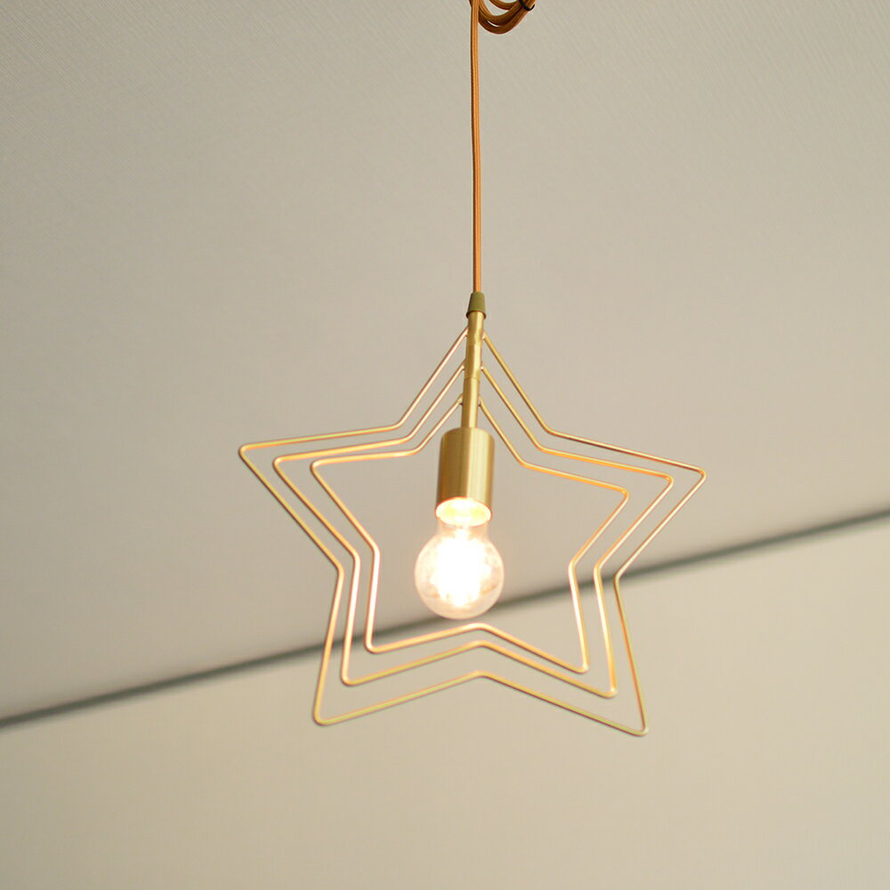 かわいい星型 天井照明 天井吊下げ ペンダントライト ダイニング キッチン 什器 PSEマーク