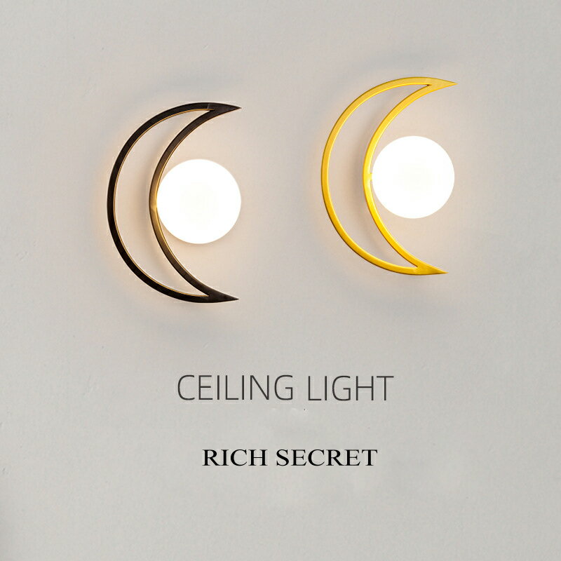 MOON ブラケットライト 月の照明 雲 かわいい照明 店舗 什器 壁 PSE