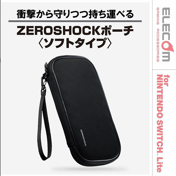 【中古】【非常に良い】ローリングガンナーコンプリートエディション【同梱特典】設定資料集 & サウンドトラック 同梱 - Switch