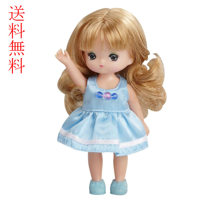 楽天市場】ミキちゃんマキちゃん ふたごのプリンセスセットの通販 楽天市場】ミキちゃんマキちゃん ふたごのプリンセスセットの通販