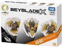 BEYBLADE X ベイブレードX UX-00 スターター アジアチャンピオンシップ開催記念 ドランデッキスターター 【タカラトミー、海外版正規品、付属ベイコ...