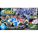 【訳あり・アウトレット品】 タカラトミー クロスファイトビーダマン CB-40 ツイン=ドラゼロス スペシャルセット