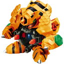 【訳あり・アウトレット品】 ビーダマン CB-52 スターター スロット=ビードル
