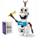 レゴ(LEGO) ディズニープリンセス アナと雪の女王2‟オラフ" 41169