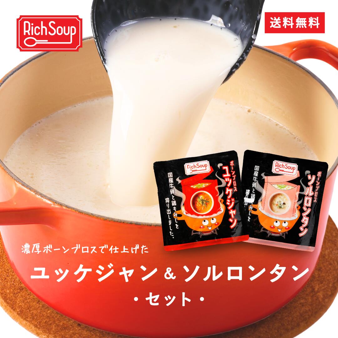 送料無料 エバラ なべしゃぶ 柑橘醤油つゆ (100g×2袋)×24袋