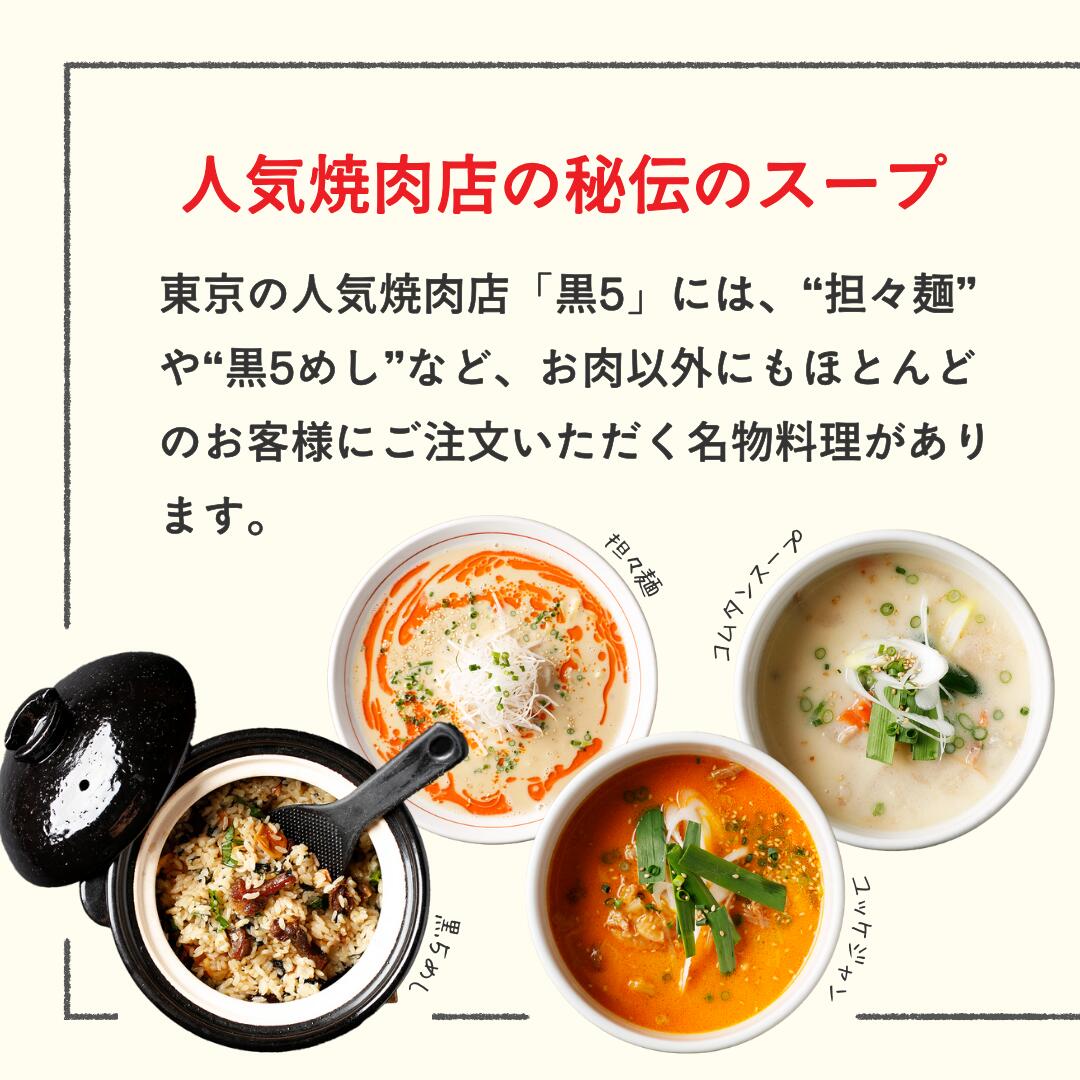 ��3+3�����åȰʾ������̵���ۥ�����2�糧�åȡʥ�å������ߥ�����󥿥�˥ܡ���֥��� �⥿��ѥ� �㥫���꡼ ���ߥλ� �������Ʊ� ���ƥ����� Ĳ�襹���� �ڹ񥹡��� ��ȥ�ȥ����� �ﲹ��¸ RichSoup ��å�������