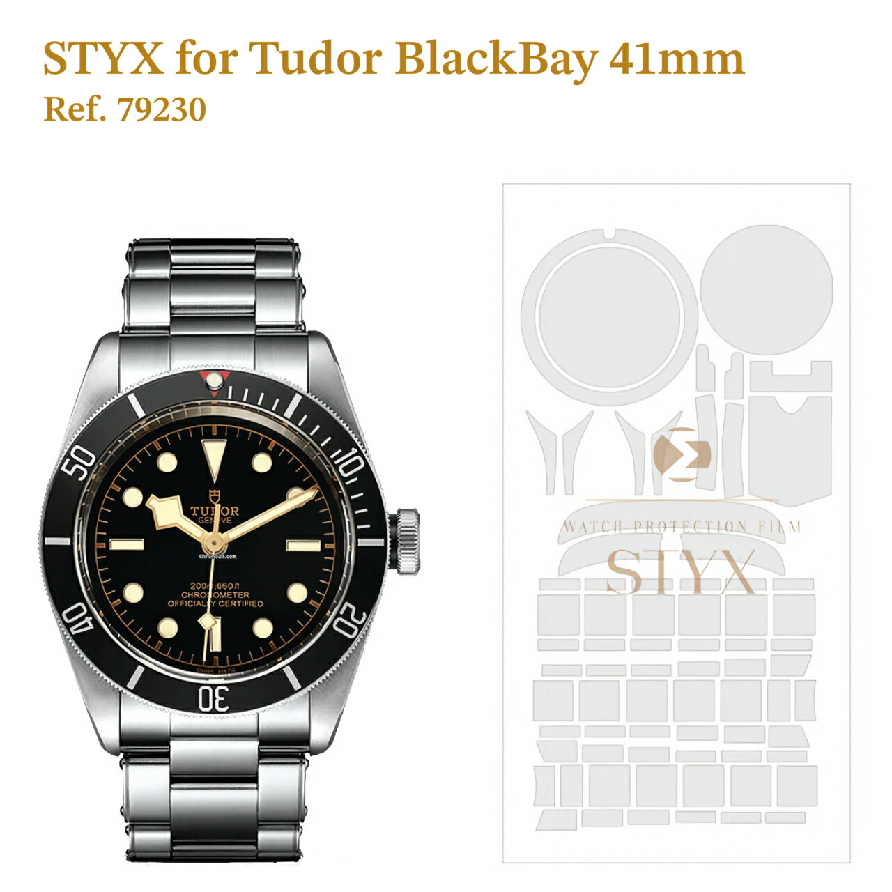 【STYX 保護フィルム】for Tudor BlackBay 41mm 79230