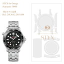 【STYX 保護フィルム】for Omega Seamaster 300M