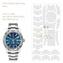 【STYX 保護フィルム】for Rolex Sky Dweller Series