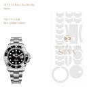 【STYX 保護フィルム】for Rolex Sea Dweller Series(2)