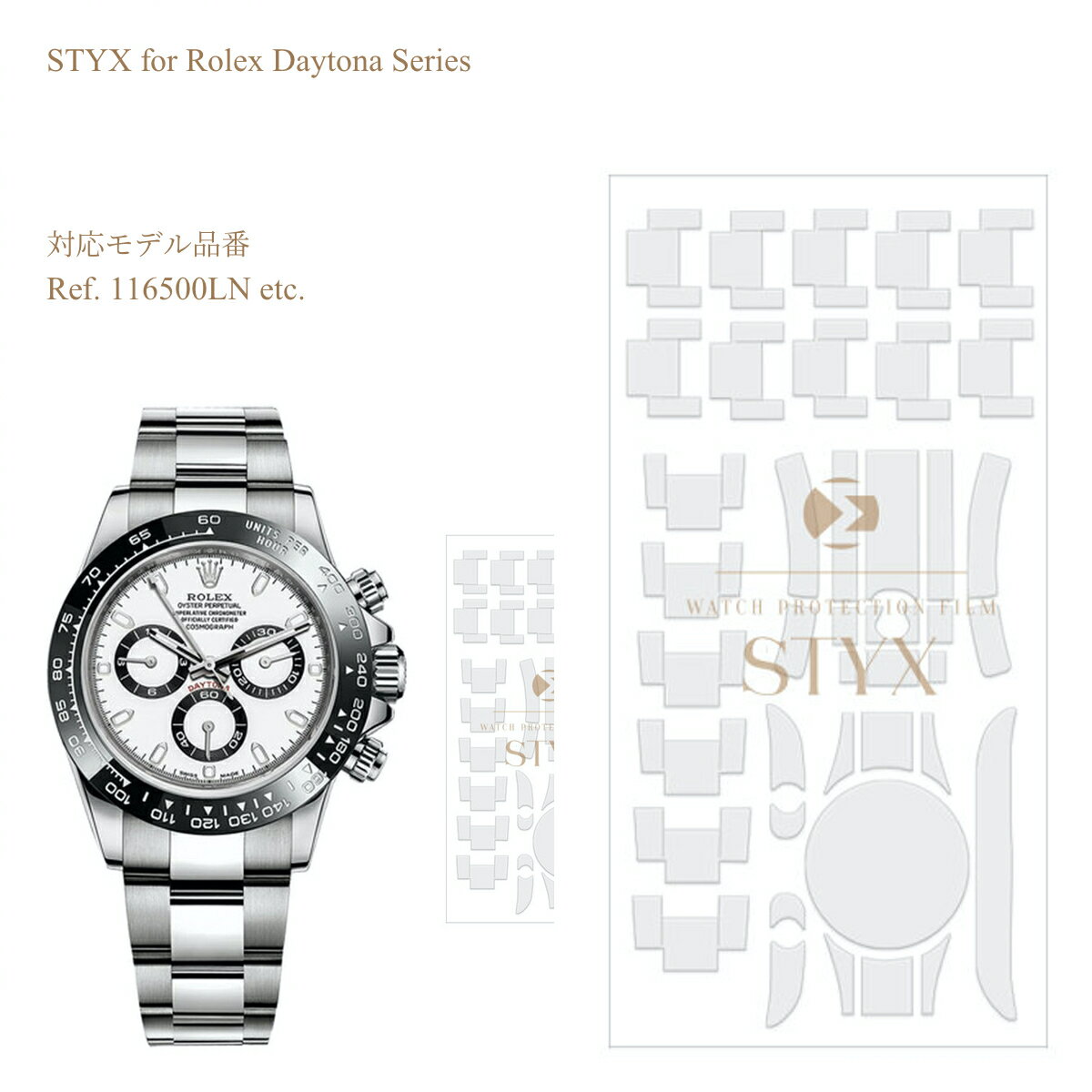 腕時計用アクセサリー, その他 STYX for Rolex Daytona (P)