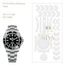 【STYX】スティックス保護フィルム for Submariner 41mm (No Date)