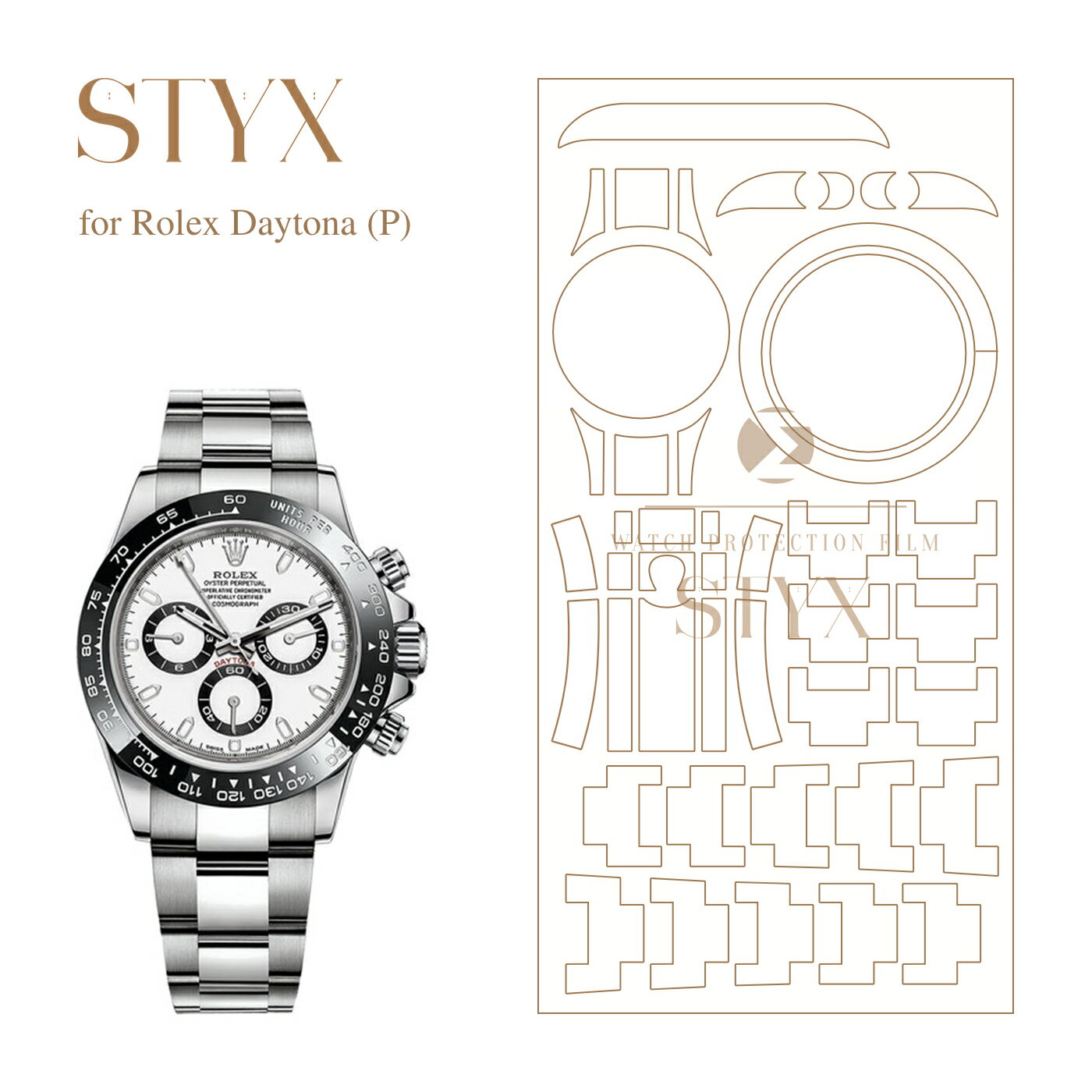 【STYX】スティックス保護フィルム for Rolex Daytona (P)