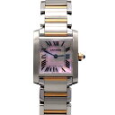 カルティエ　CARTIER　タンクフランセーズ　SM　W51027Q4　　PG/SS　クォーツ　ピン ...