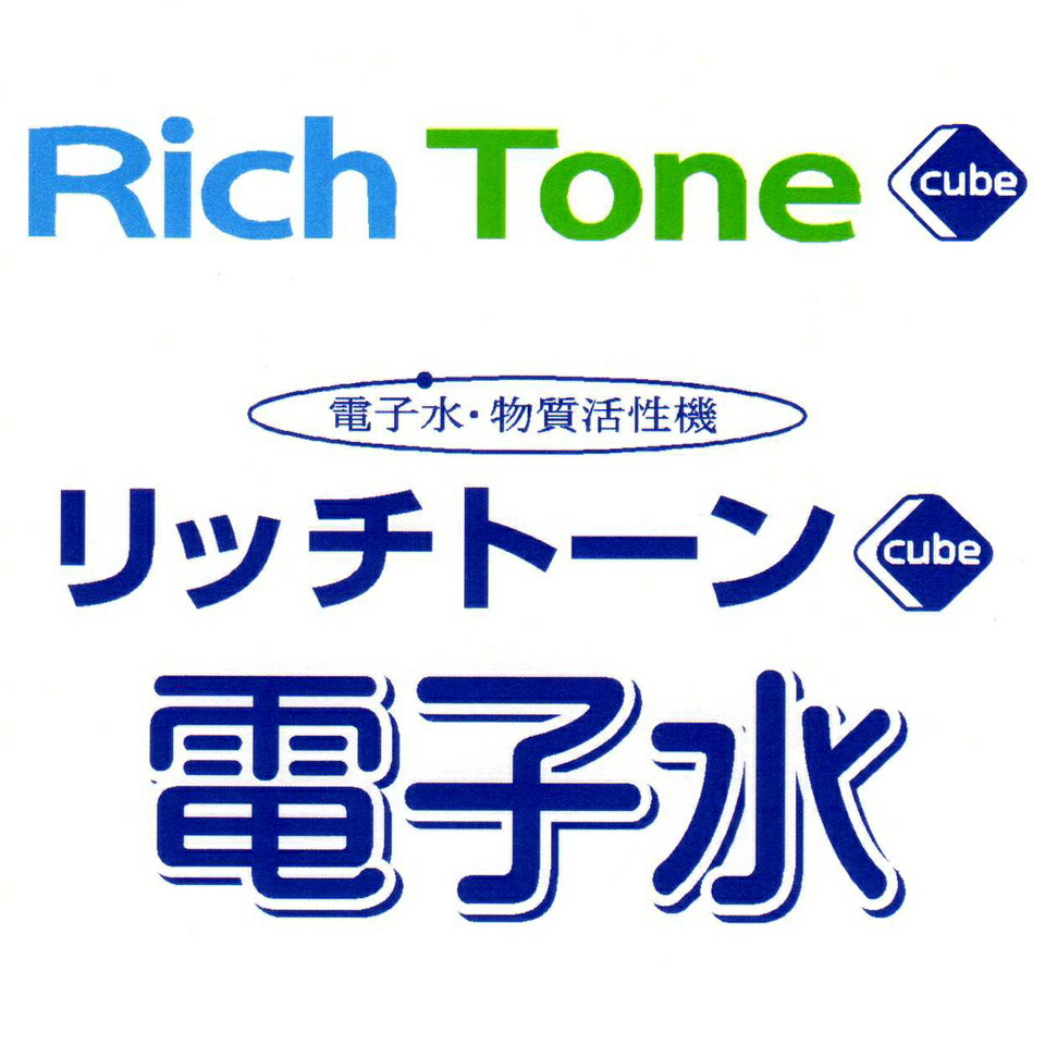 Shop icon
