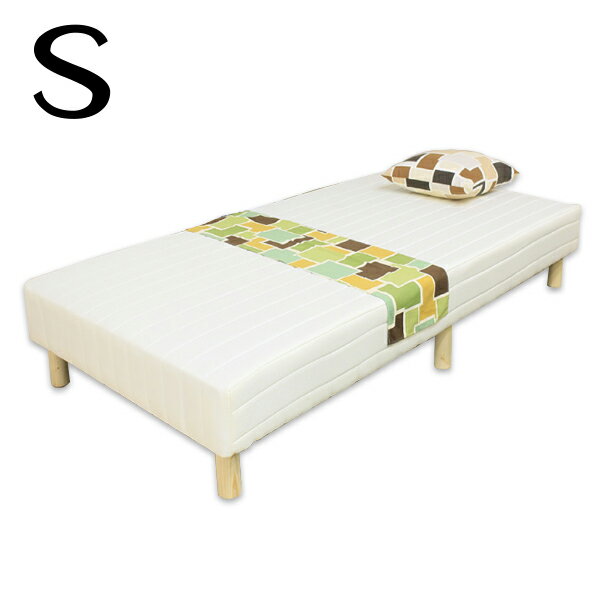 【楽天スーパーSALE期間中全品ポイント10倍】脚付きマットレス シングルベッド ベッド ベット シングル..