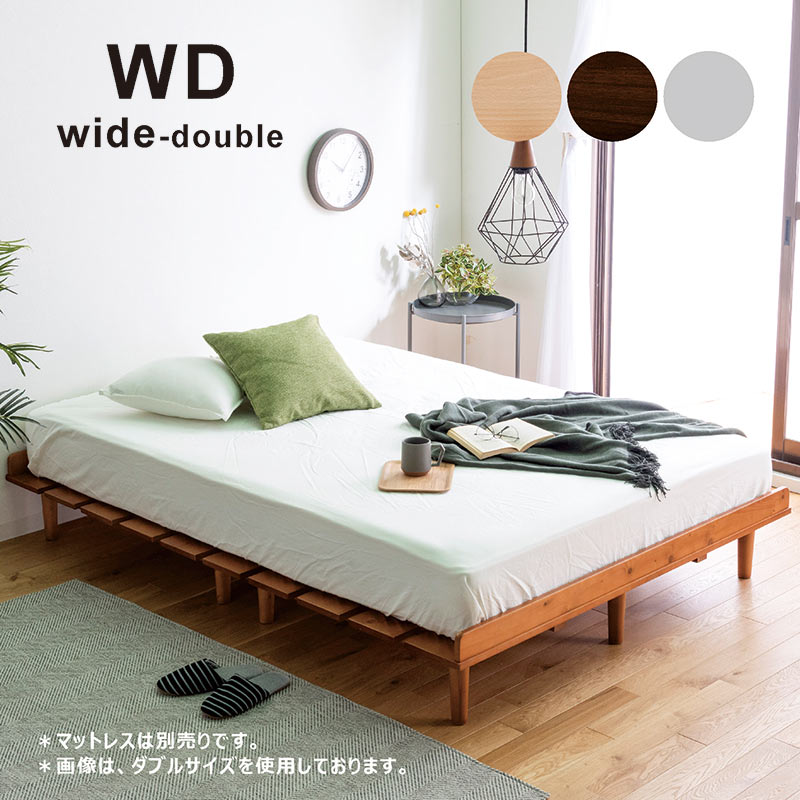 楽天市場】白 ホワイト(サイズ(寝具)ワイドダブル)(ベッド 楽天市場】白 ホワイト(サイズ(寝具)ワイドダブル)(ベッド