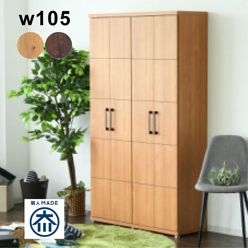 楽天市場】下駄箱 40足(注文方法既製品・テイスト(インテリア 楽天市場】下駄箱 40足(注文方法既製品・テイスト(インテリア