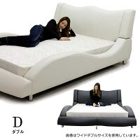 合皮レザーダブルベッドマットレス付フレームフロアベッドローベッドベッドベットダブルダブルサイズおしゃれロースタイル合皮ボンネルコイルマットレスシンプル北欧モダンエレガントシックスタイリッシュ家具送料無料