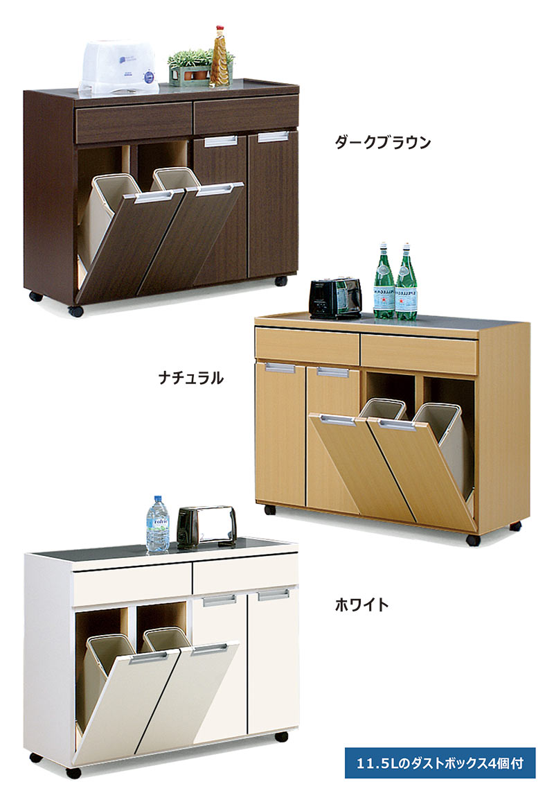 ステンレス天板 キッチンカウンター ゴミ箱 ダ...の紹介画像2